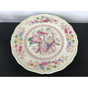 VINTAGE Royal Doulton  Bottle Japan Plate - 26 cm Diameter