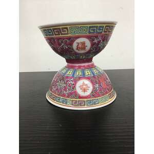 VINTAGE Chinese Mun Shou Bowls x 2 - Jingdezhen Porcelain - Famille Rose 9 cm