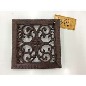 Cast Iron Trivet | Square | Vintage Style 