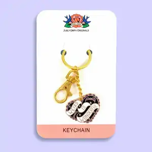 Weird Is Wonderful Keyring Keychain - Jubly-Umph Originals 