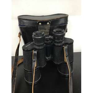 VINTAGE 6nu 7X50 Binoculars Made in the USSR | With Case
