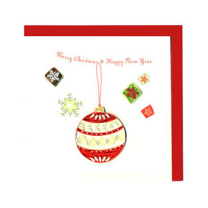 Christmas Bauble Card - Quilling