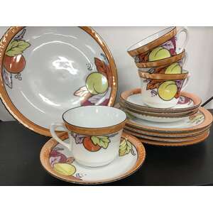 VINTAGE Lustreware Tea Cup Trio x 4 & Serving Plate