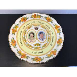 Royal Albert Golden Jubilee Plate | Queen Elizabeth II | 21 cm