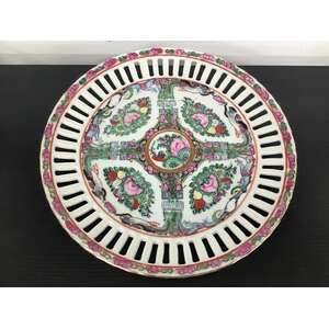 VINTAGE Chinese Reticulated Famille Rose Plate | Red Character Stamp | 23.3 cm Diameter