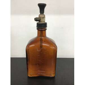 VINTAGE Amber JR Watkins Fly Spray Bottle w Pump Lid